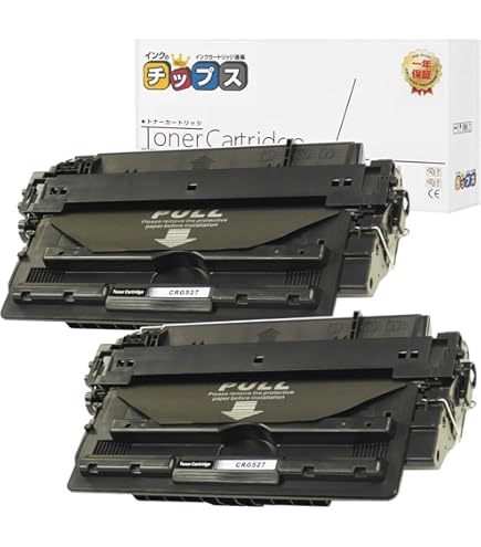 Canon モノクロレーザーカートリッジ 527　純正未使用品 キヤノン（Canon） 純正トナー カートリッジ527 CRG-527